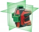 Нивелир лазерный CONDTROL Omniliner 3D Green (20/60м, ± 3, 3*360, 1/4