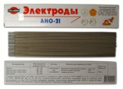 Электрод АНО-21 d 2,0 (Каменск) упаковка 1кг
