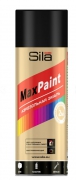 Краска эмаль аэрозольная ЖЕЛТАЯ глянцевая (Sila HOME Max Paint) 520 мл. RAL 1018