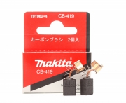 Щетки графитовые MAKITA CB-419 6x9x12/191962-4