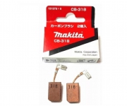 Щетки графитовые MAKITA CB-318 5x11x16 (автоотключение)/191978-9˜194999-0