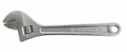 Ключ разводной 0-46 мм (БМ)