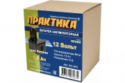 Аккумулятор ПРАКТИКА для HITACHI (12В,1.5Ач,Ni-Cd)/031-679