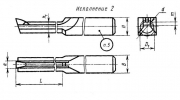 Резец долбёжный для шпоночных пазов тип3 исп.2 32х32х400 а-14мм Н12 Р6М5 2184-0558 ГОСТ10046-72