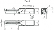 Резец долбёжный для шпоночных пазов тип3 исп.2 25х25х300 а-8мм Н12 Р6М5 2184-0555 ГОСТ10046-72