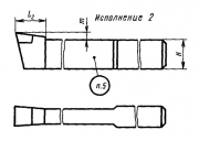 Резец долбёжный прорезной тип2 исп.2 25х16х300 а-10мм H12 Р6М5 2182-0605 ГОСТ10046-72
