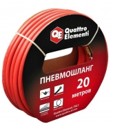 Шланг пневматический QUATTRO ELEMENTI (ПВХ,20м,разъемЕВРО)/770-964