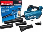 Воздуходувка аккумуляторная MAKITA DUB184Z (BL-Motor,18В/LXT,без акк.и з/у)