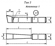 Резец долбёжный прорезной тип2 исп.1 16х10х150 а-4мм Н12 Р6М5 2182-0601 ГОСТ10046-72