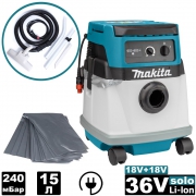 Пылесос MAKITA DVC150LZ (36В/2х18В/LXT˜220В,9/24кПа,V-15/12л)